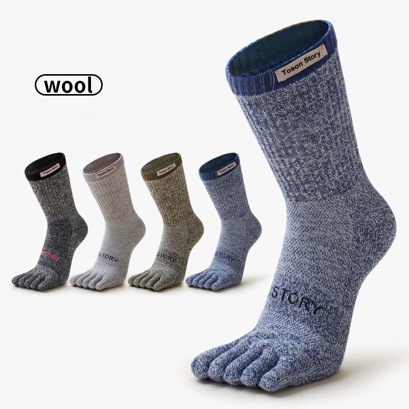 Sock Garter Men - Meias esportivas de cinco dedos de